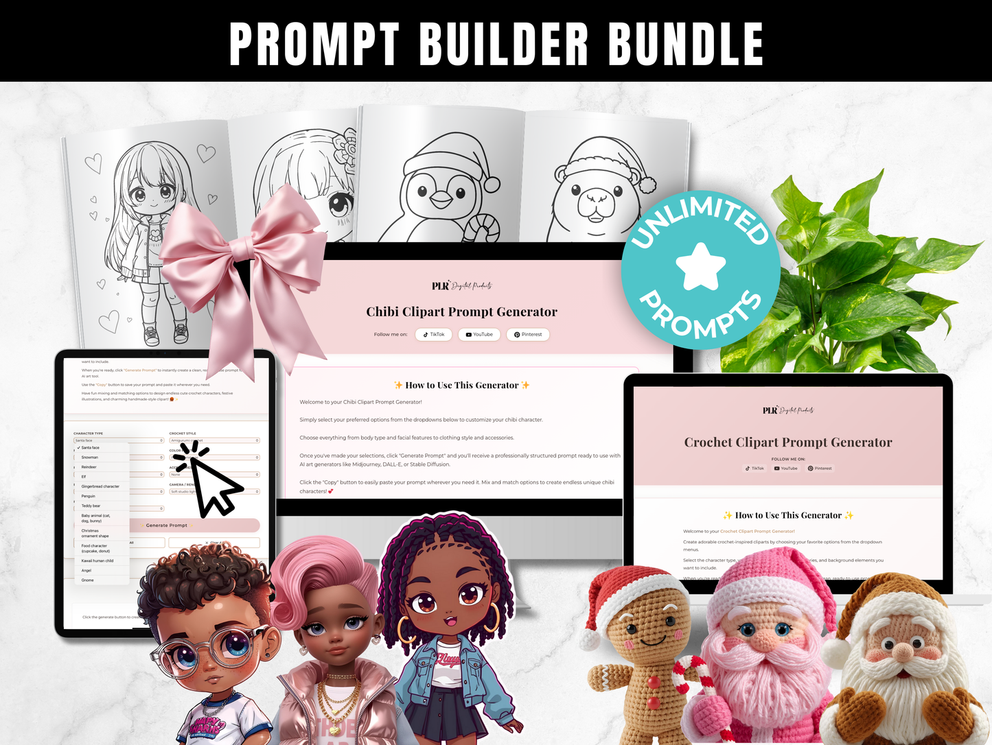 Prompt Builder Bundle